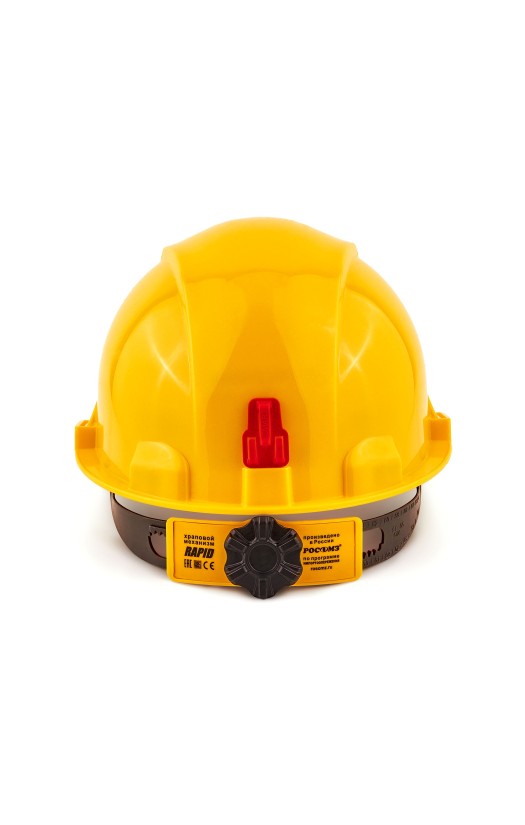 Каска «СОМЗ-55 ВИЗИОН RAPID» с храповиком желтая (78715)