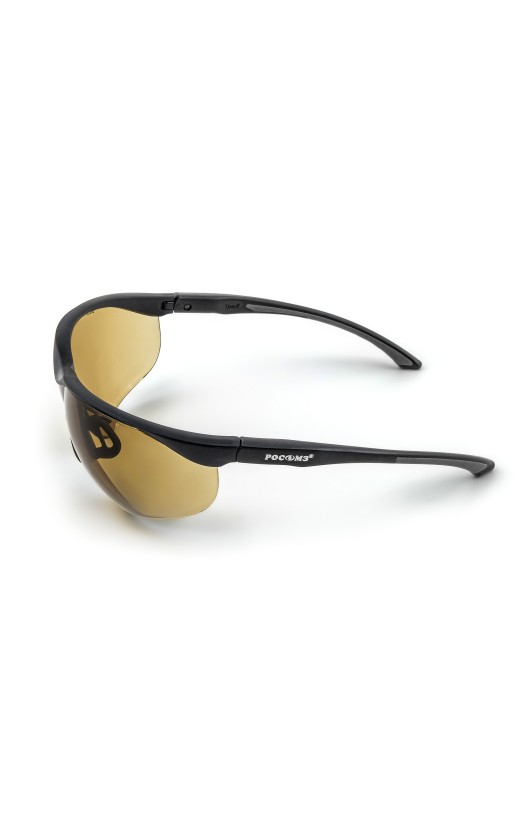 Очки защитные открытые О95 АЙРЕКС® СтронГлас (19501)