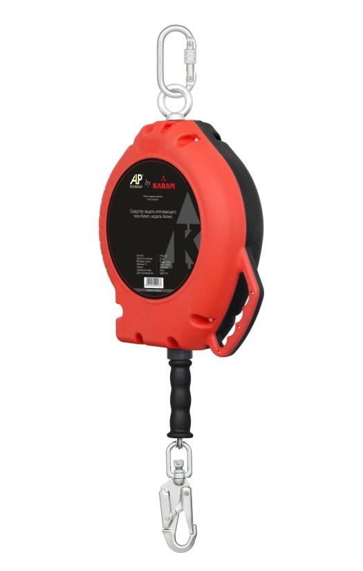 Средство защиты втягивающего типа Karam, модель Хеликс (TPGS 25)