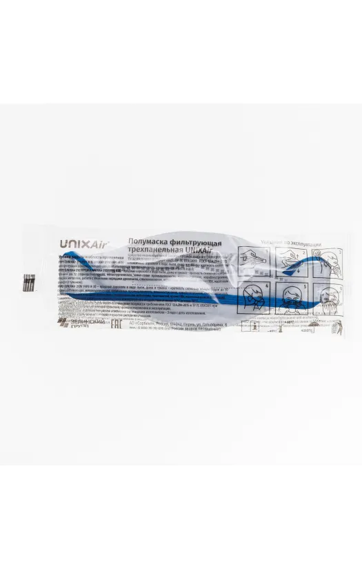 Полумаска фильтрующая UNIX Air 212V (класс защиты FFP2 R D) с клапаном выдоха
