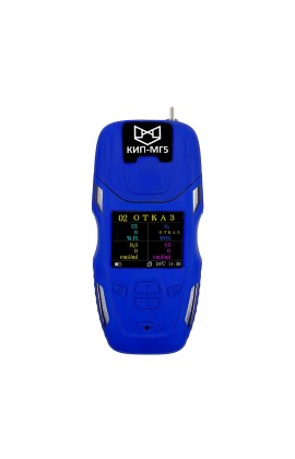 Многоканальный портативный газоанализатор КИП-МГ5 со встроенным насосом (CH4, CO, H2S, O2)